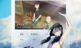 仲达最初爆料视频大全下载,揭秘幕后真相，带你走进事件核心