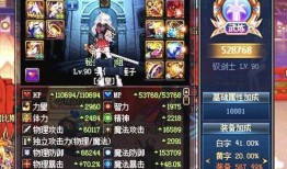 dnf最新爆料普雷,DNF极限挑战，探索未知领域